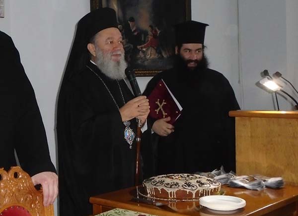 Εικόνα Ανάρτησης